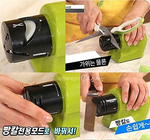 Motorized Knife Sharpener